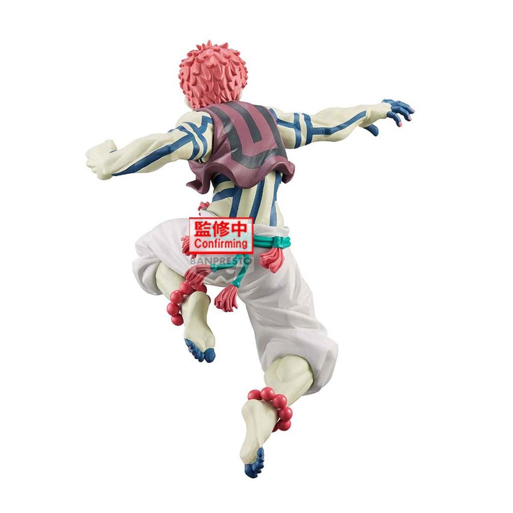 Banpresto Demon Kimetsu no Yaiba Akaza Vibration Stars Limited Figure VIBRATION STARS LIMITED Akaza Slayer -