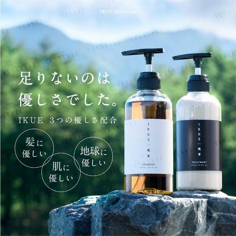 IKUE - Shampoo & Treatment Citrus Travel Set