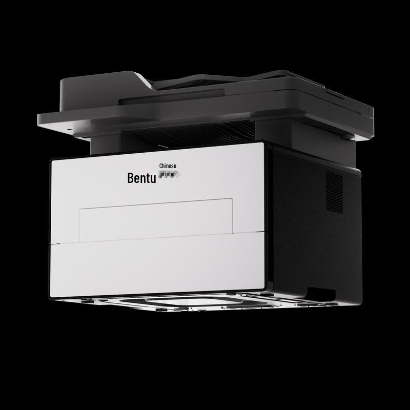 Pantum BM4200ADN Multifunction Laser Printer CN plug (adapter included)
