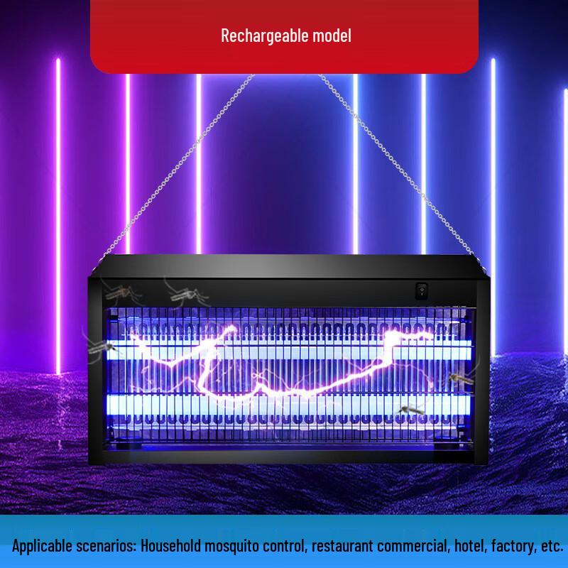 

Rongshi Outdoor Mosquito Killer Lamp