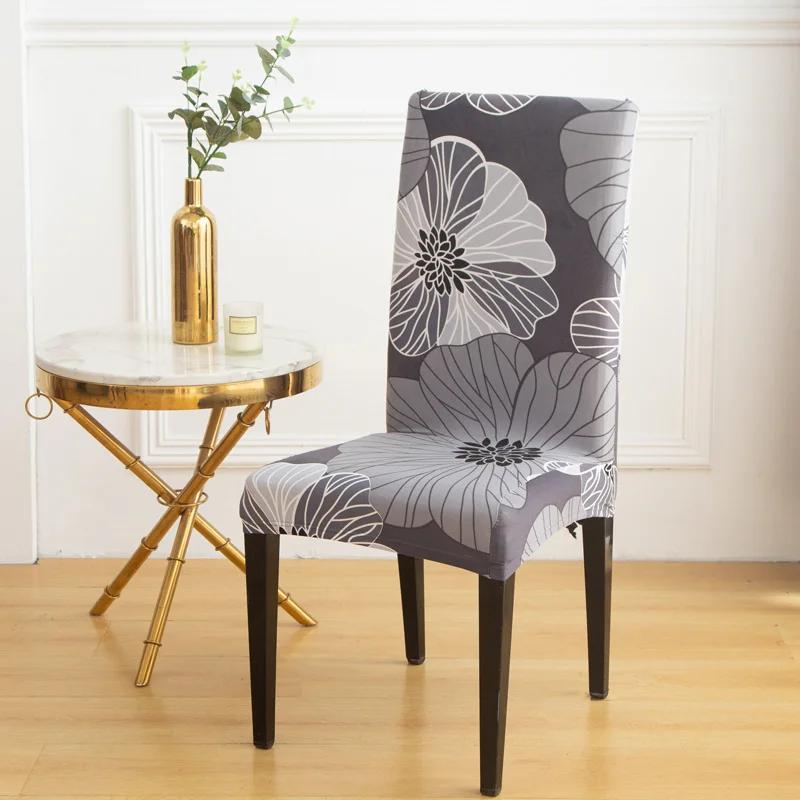 1PC Esszimmerstuhlbezüge Stuhlhussen Elastischer Stretchstoff Armless Abnehmbarer waschbarer Stuhlschutz