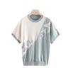Mom's Summer Ice Silk Short-Sleeve Knit Top for Middle-Aged Women