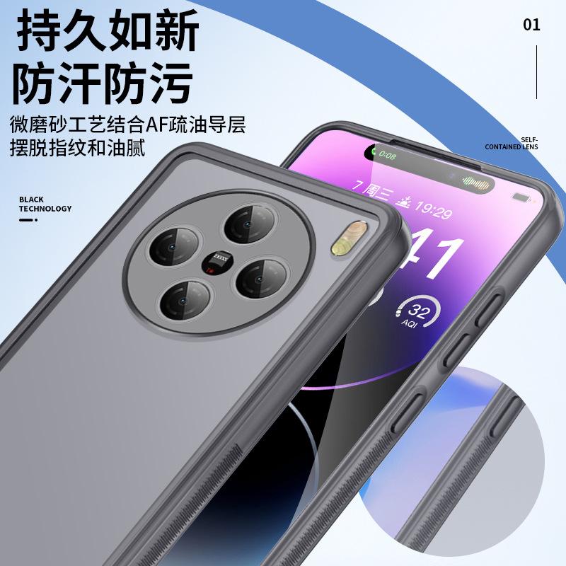 Applicable to vivox111promini mobile phone case with lens film new x111pro translucent x111 soft silicone