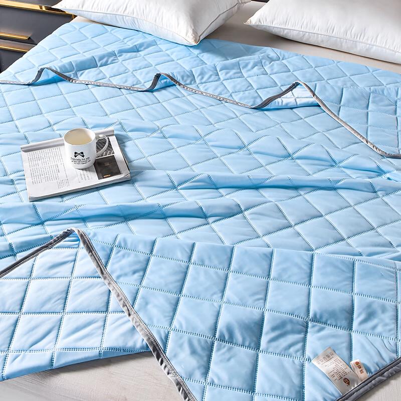 Suimian Ice Spring Summer Cooling Quilt