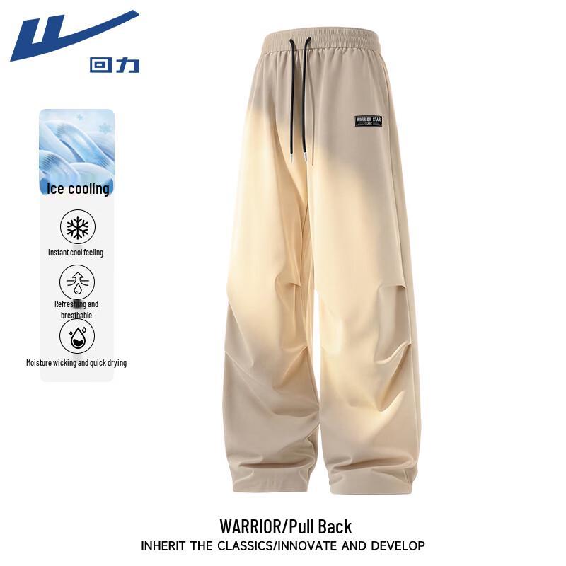 Warrior Men s Loose-Fit Outdoor Cargo Pants XXL