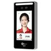 GEPAD HMQ-500 Biometric Time Attendance & Access Control System CN Plug (adapter Included)