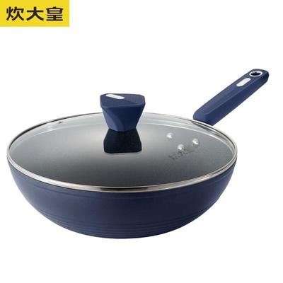 Kochutensilien – Töpfe