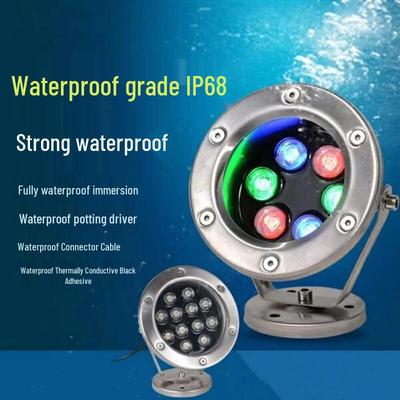 NuFeng Underwater LED Spotlight