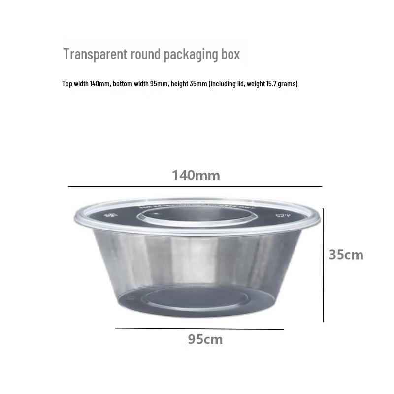 Chuzhou 650ml Round Disposable Food Containers