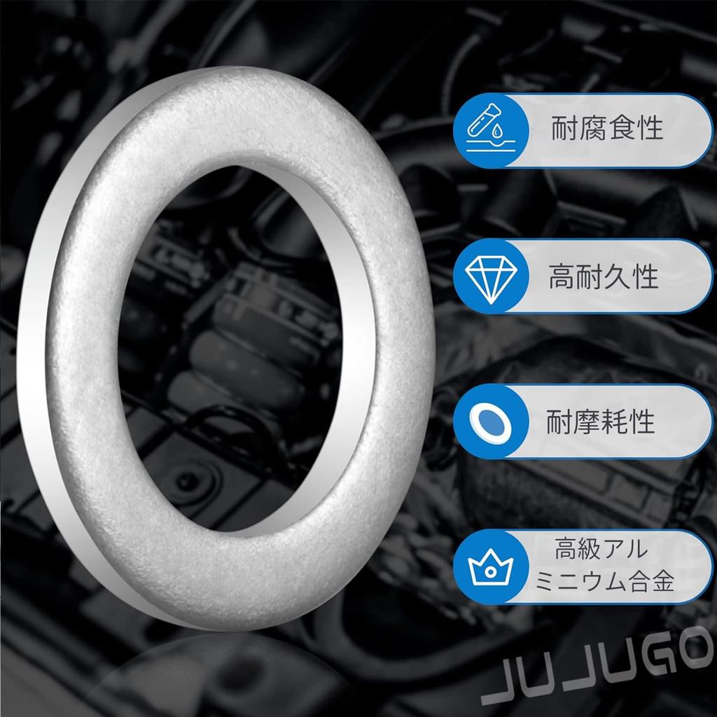 JUJUGO 94109-12000 Aluminum Drain Gasket for Honda Cars Change M12 Outer Diameter