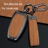 Premium Key Case for Lincoln: Adventurer, Navigator, Aviator, MKZ, MKC Models