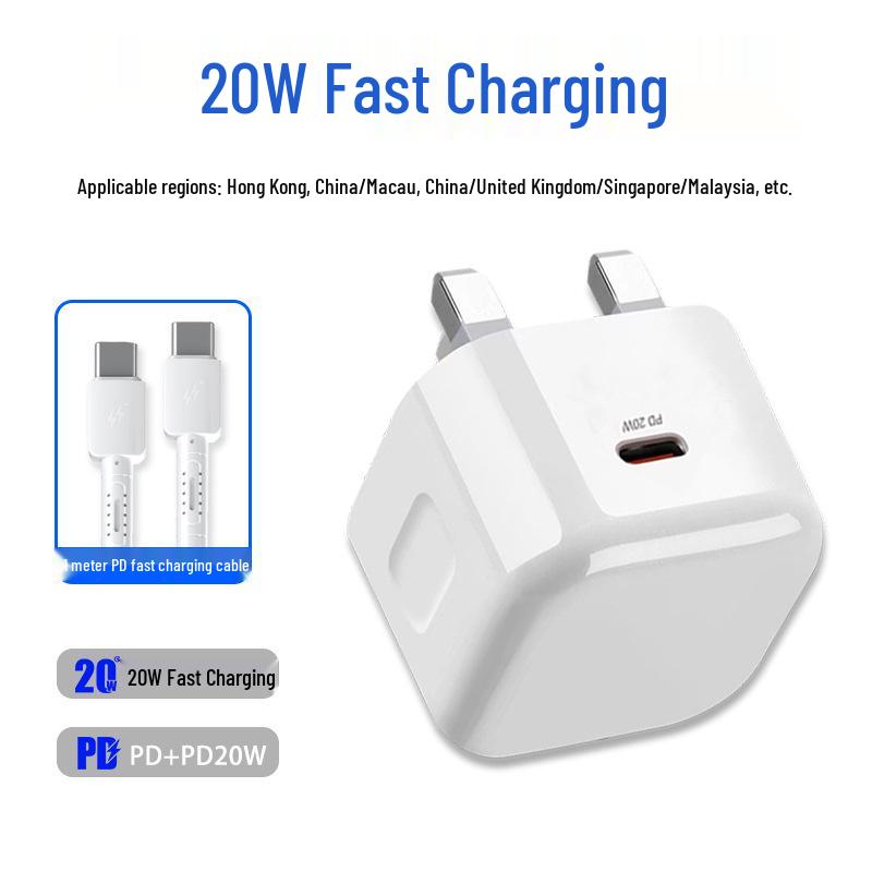UK 20W PD Fast USB Charging Head for Apple 15, Huawei Type-C, and 5V/2A Devices
