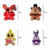 Fnaf Bonnie Foxy Chica Plush Toy 25cm 4 Pcs