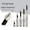 K5 Anti-slip Shockproof Screwdriver Bits Set - High Magnetic Strength & Torque, High Hardness Phillips.