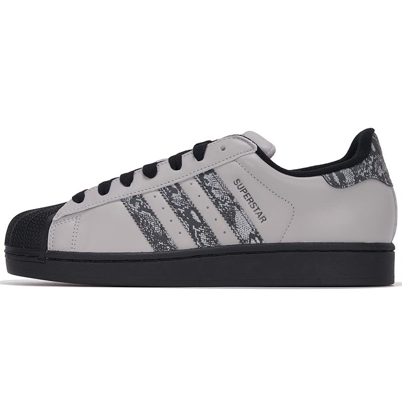SUPERSTAR II 40.5
