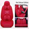 2018 Beijing BJ40/BJ20/BJ80 Universal Cartoon Car Seat Cover - All Seasons Full Surround Cushion