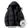 Winter new men's Korean solid color hooded white duck down warm and versatile down jacket couple men's and women's jackets