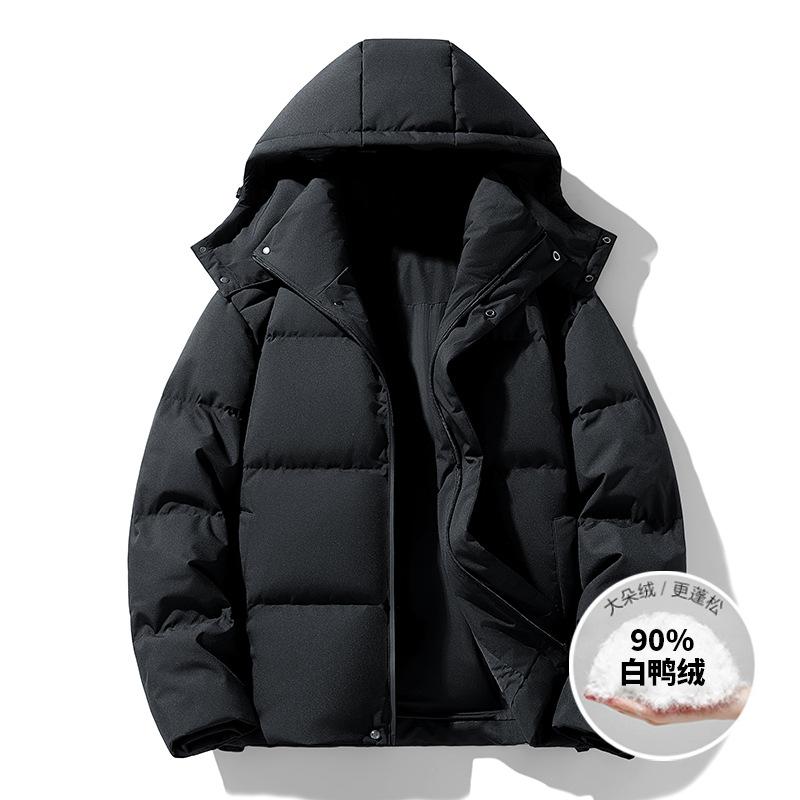 Winter new men's Korean solid color hooded white duck down warm and versatile down jacket couple men's and women's jackets
