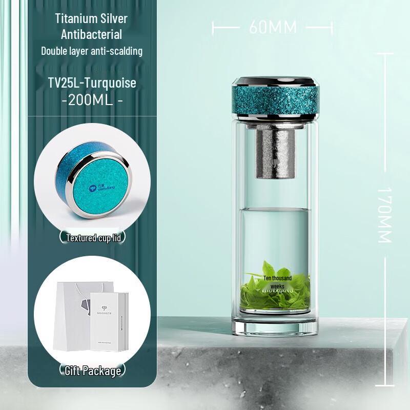 

Wannax Double-Wall Anti-Bacterial Borosilicate Glass Cup 200ml