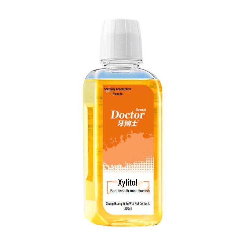 Yaboshi Xylitol Fresh Breath Mouthwash