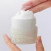 [It's Skin] Schneckenkollagen Aktiv-Creme 50ml