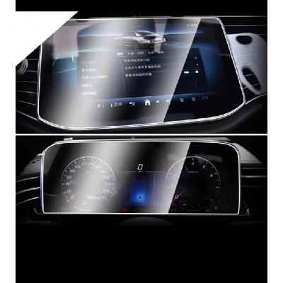 For Mercedes Benz E-class 2024 Car GPS Navigation Center Touch and Dashboard Tempered Glass Screen Protector Film