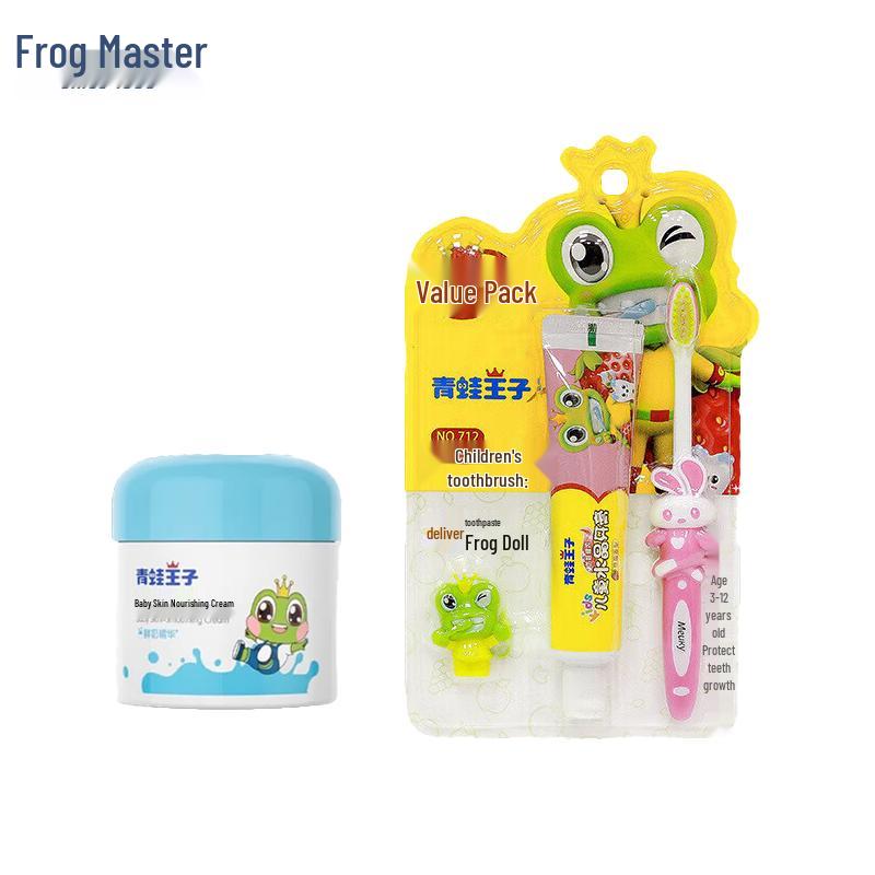 Frog Prince Fresh Milk Moisturizing Cream & Kids Toothbrush Set