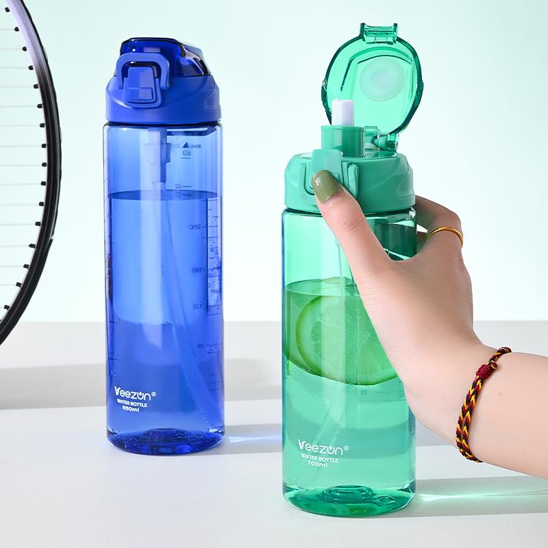 Water bottle700ml high value sports water cup men's and women's fitness cup straw cup with portable handle summer outdoor student plastic
