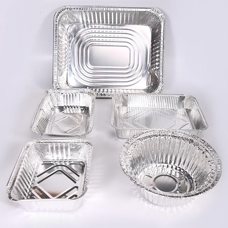 Zhishi Disposable BBQ Aluminum Foil Boxes