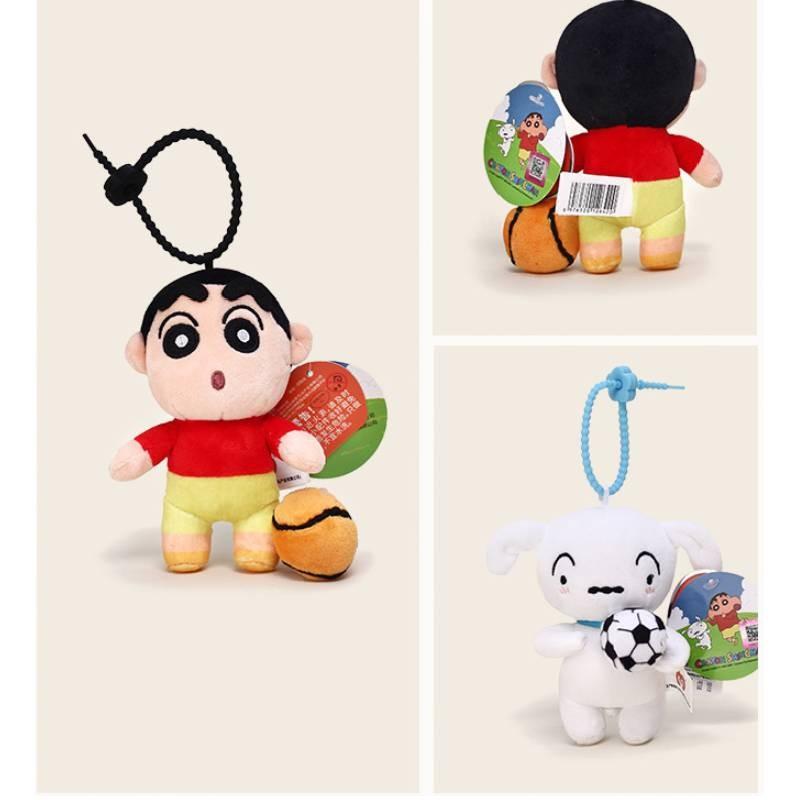 Crayon Chant Shin Plush Keychain Sport Motif Backpack Decoration Giving Gift