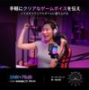 MAONO USB Condenser Gaming Noise PC Mute RGB Volume Plug PC Game Live GamerWave DGM20 Microphone, Microphone, Cancelling, Microphone, Button,