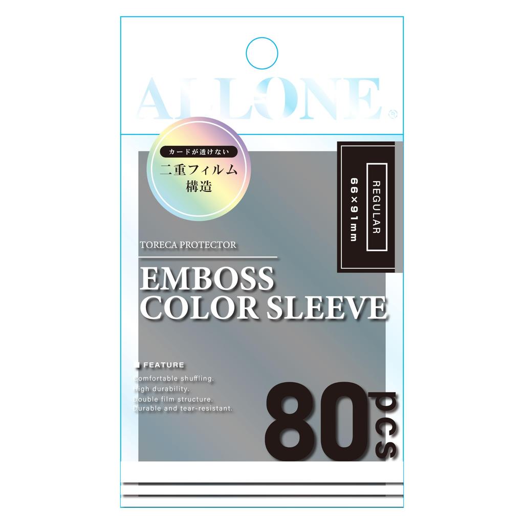 Allone Card Embossed 80 2 Protects Cards from Scratches and Easy To Wide Variety of Perfect for Playing Sleeve, Anti-Watermark Color, Gray, Regular,