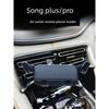 Accesorii pentru telefoane – Suport telefoane pentru autoturisme și motociclete
