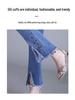 2025 Women's Slimming High-Waisted Micro-Flared Jeans with Slit and Raw Edge Detail for Spring