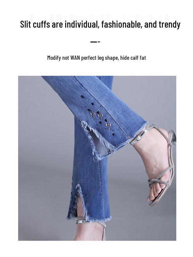 2025 Women's Slimming High-Waisted Micro-Flared Jeans with Slit and Raw Edge Detail for Spring