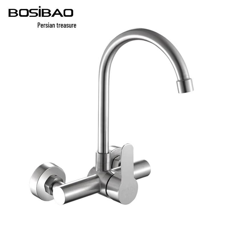BOSIBAO 304 Stainless Steel Kitchen Faucet with Curved Spout