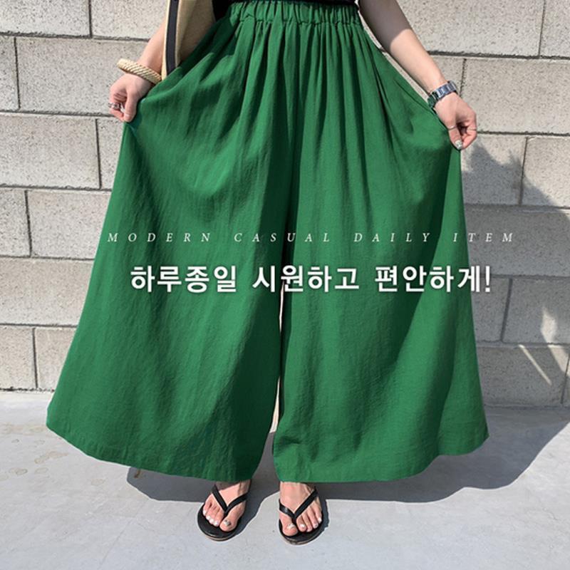 Korean Style Women's Wide-Leg Linen Pants: Summer Solid Color Fashion Casual Trousers