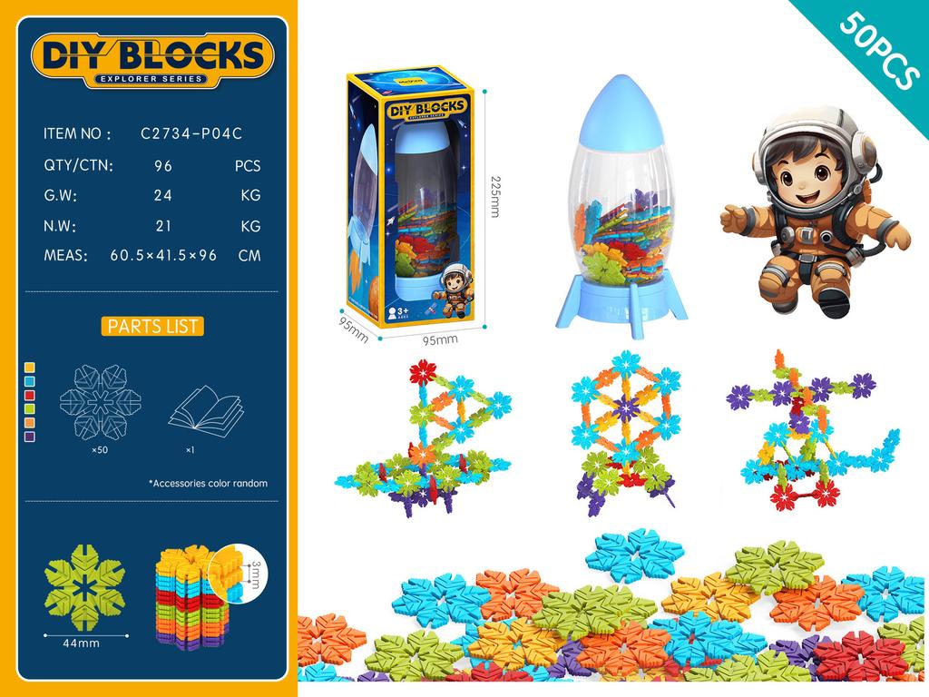 Rainbow Color Rocket Tank Storage And Assembly Building Block Gift Box, Kindergarten Educational Indoor Toys