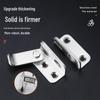 90° Stainless Steel Sliding Door Latch Bolt for Pet Cages – Anti-Theft Safety Lock