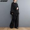 DIMANAF 2021 Women Two Piece Set Casual Tassel Lace Tops Shirts Autumn Loose Wide Leg Pants Oversized Spring Summer Oversize