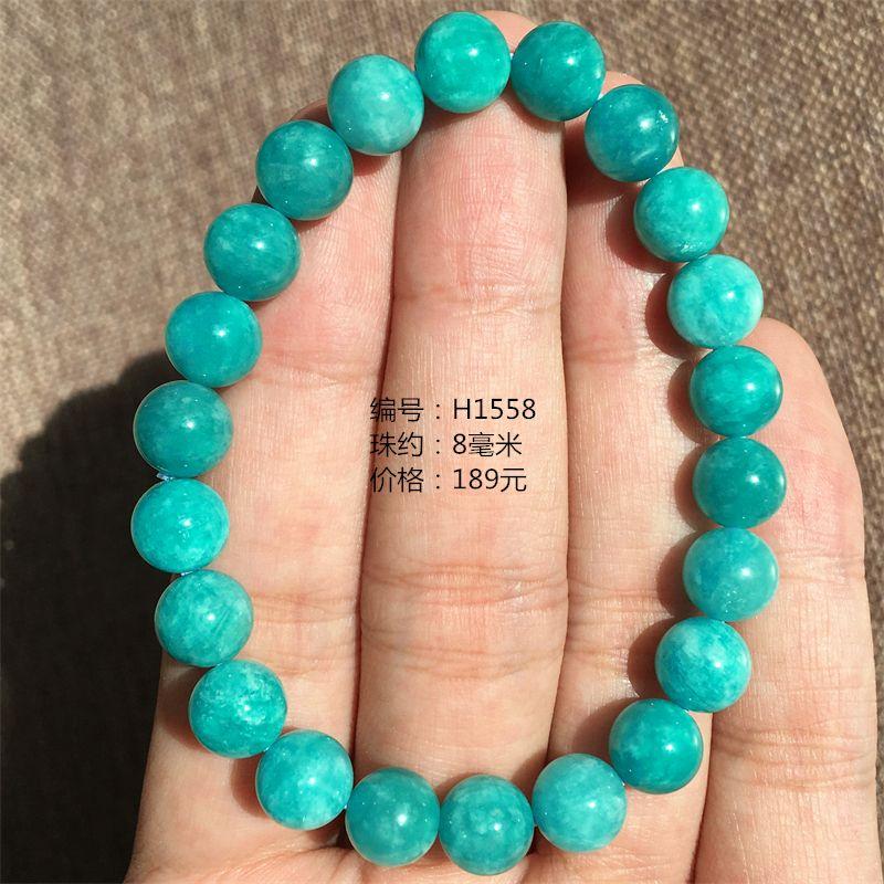 

Натуральный браслет из амазонита Мозамбик Старые материалы Амазонит Однорядный ювелирный браслет Мужской и женский Одна вещь Одна фотография