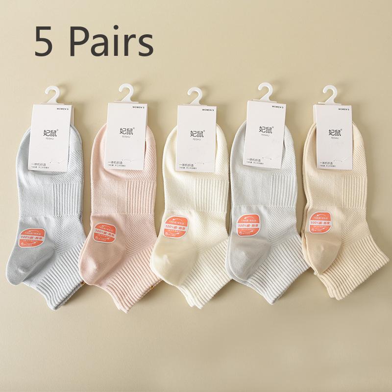 

5 пар женских тонких носков-лодочек с сеткой, дышащие, антибактериальные, влагоотводящие, простые и универсальные бесшовные короткие носки и хлопковые носки 5 pairs