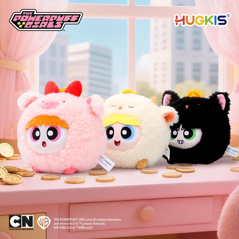 Powerpuff Girls Bubbles Plush Decompression Money Box - Cute Cartoon Doll Birthday Gift