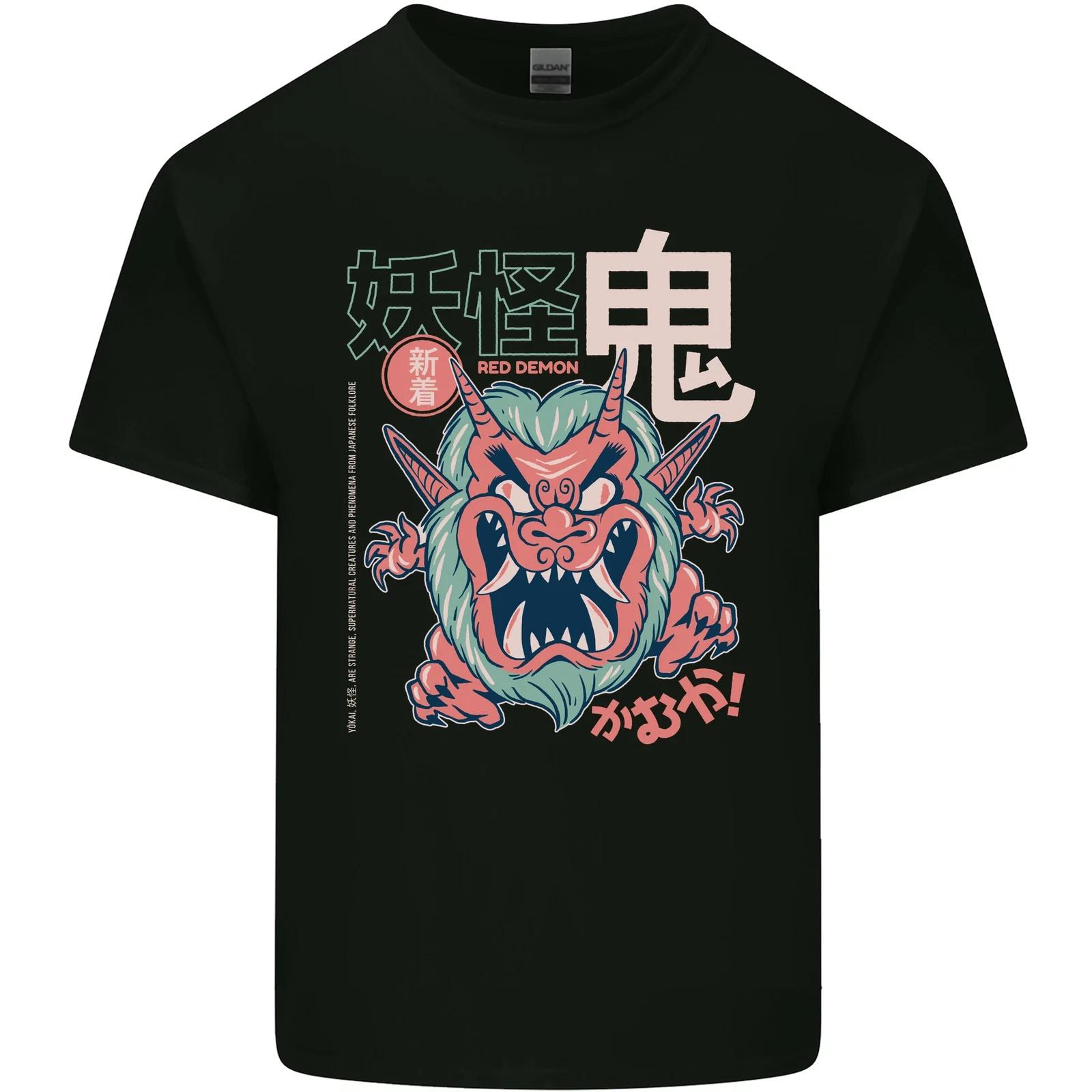 Oni Yokai Japanese Red Demon Kids T-Shirt Childrens 4XL