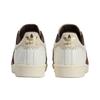 Wales Bonner x adidas Superstar Croc - Fuchsbraun Unisex Sneaker Creme Wunderweiß KH8797