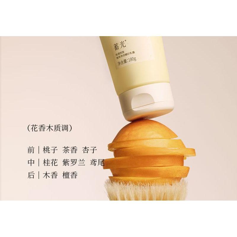TO GLOW - Plant Extract Purifying Moisturizing Scrub Cream