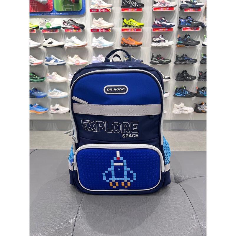 

Dr. Jiang Counter Genuine Goods Boys Spine Protection Burden-Reducing Non-Pressure Schoolbag Primary School Students Grade 1-3 S Small Size Z1100258 Blue (38 x 28 x 16cm)