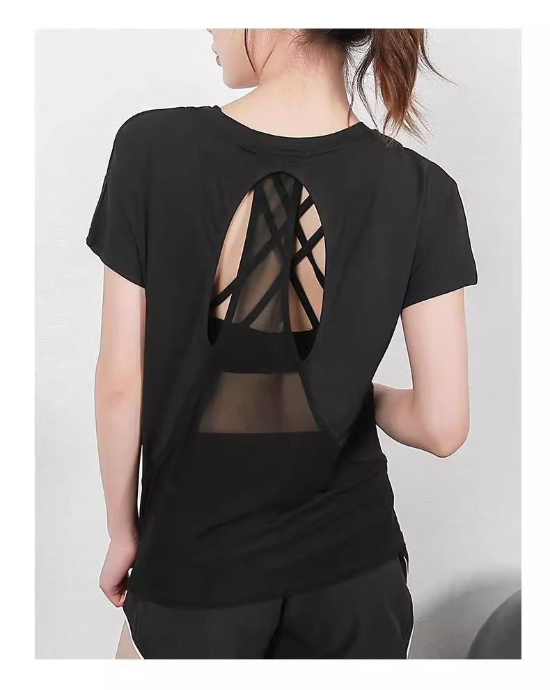 Damen Schnelltrocknendes Rückenfreies Yoga-T-Shirt - Atmungsaktiv, Locker Geschnitten, Kurzärmlige Sommer-Aktivbekleidung