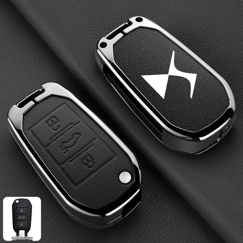 Custodia Chiavi DS7: Guscio Metallico DS4S con Fibbia e Catena per Telecomando Auto Intelligente DS5/DS6