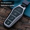 BYD Key Cover: Compatible with Qin Plus DMI, Dolphin, E2, Yuan, Qin Plus DMIE6, E3 - Metal Key Shell with Buckle.